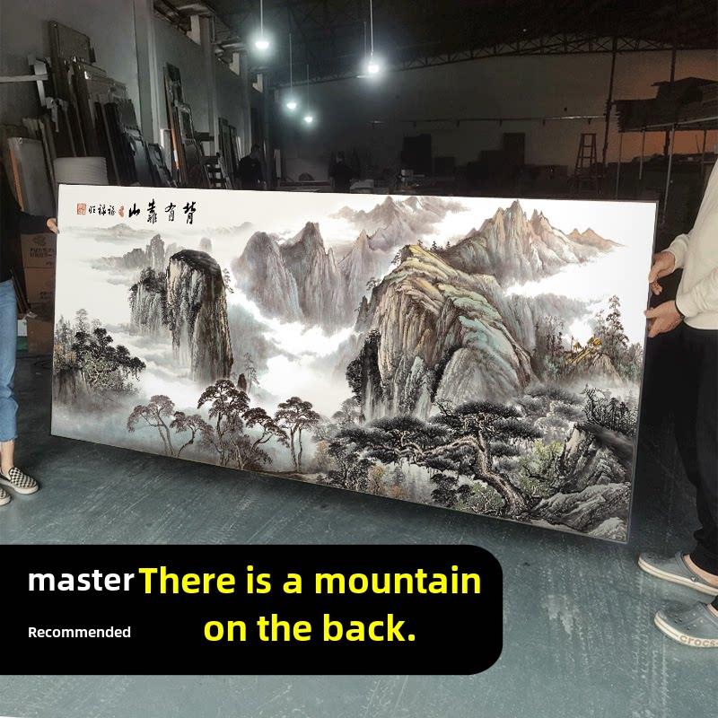 中国山水的山水有靠背、办公室装饰画、沙发背景墙、书画、客厅挂