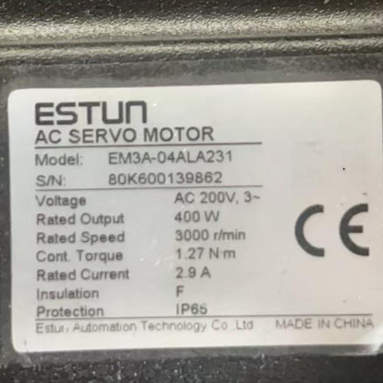 原装 EM3A-04ALA231 埃斯顿ESTUN伺服电机 400W