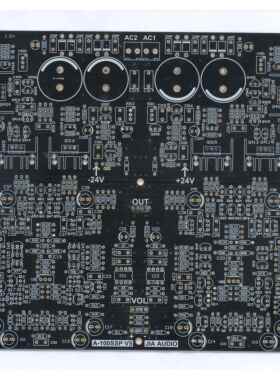 金嗓子前级音频放大A100升级高传真放大板终极旗舰版A100SSPV5