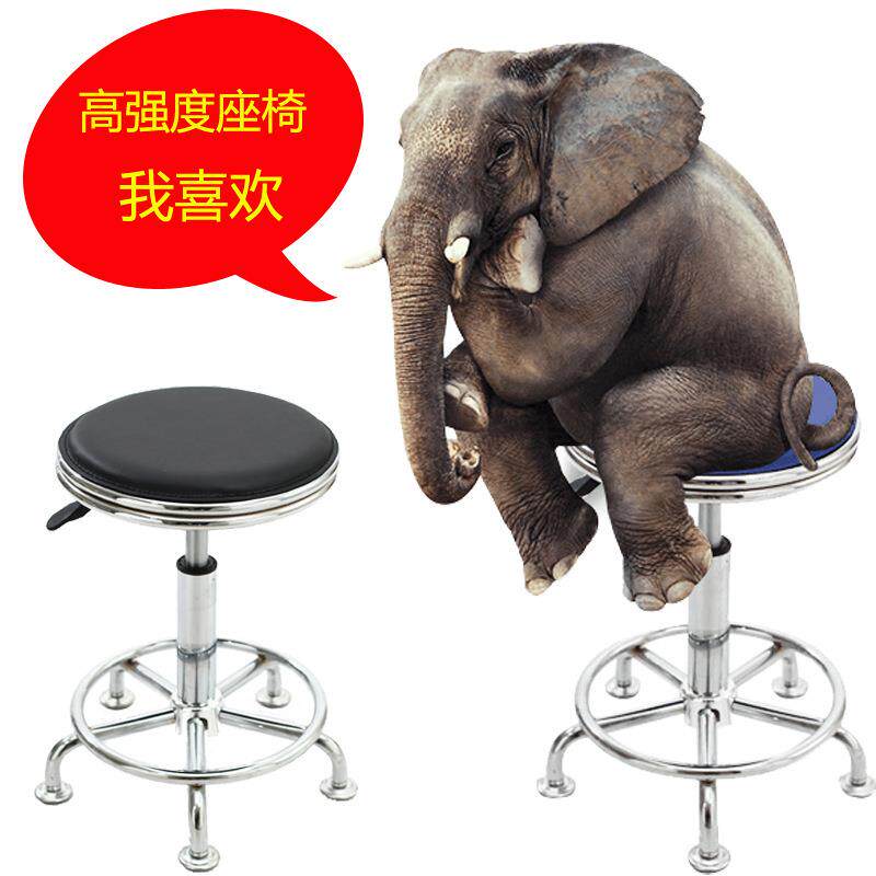 吧台椅升降椅子圆凳吧椅实验凳子圆形家用工作旋转椅高脚凳吧台J&