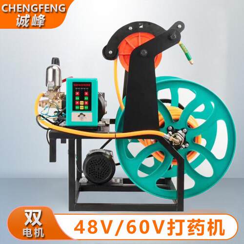 48v60v三轮车电动打药机车载式电动喷雾机打药效率高高效喷雾器