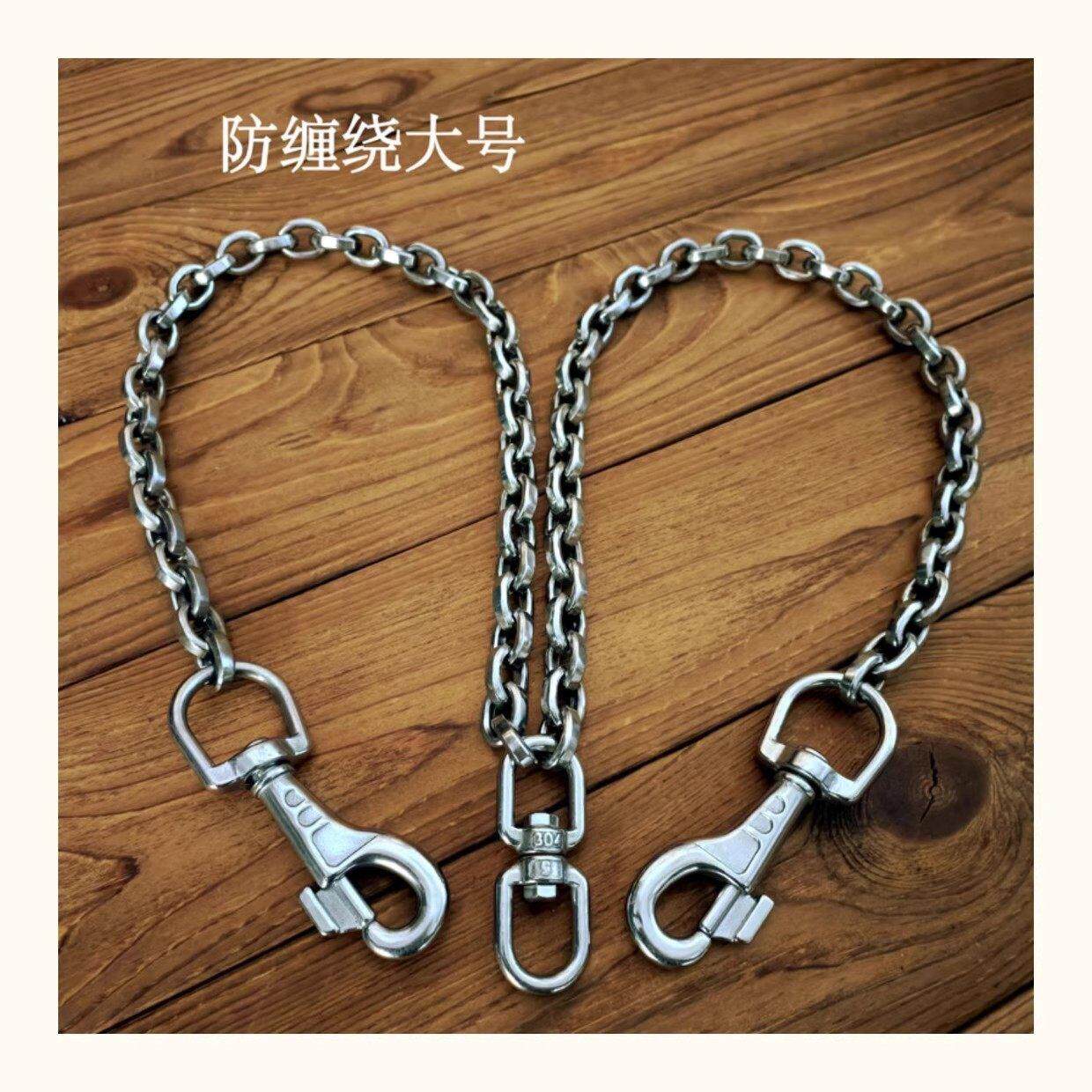 一拖二牵引绳304不锈钢双头遛狗绳牵狗链子中小大型猛犬防咬拴狗