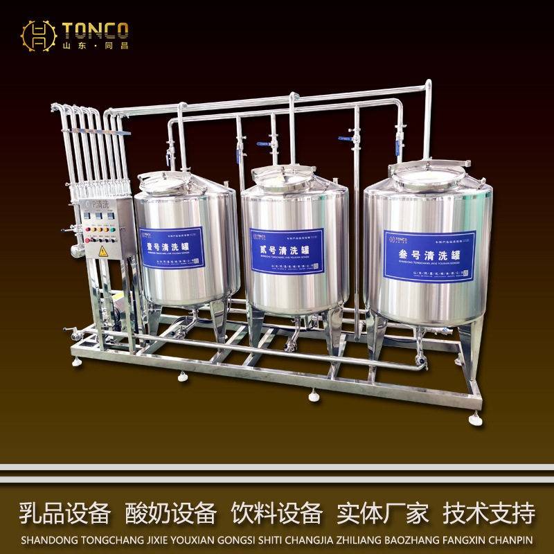 鲜奶奶粉做成酸奶的设备 羊奶全套加工生产线 羊奶杀菌加工流水线