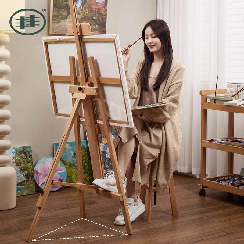 丰丰画架画板美术生专用画室后支撑式可折叠收纳升降提升三角丙烯