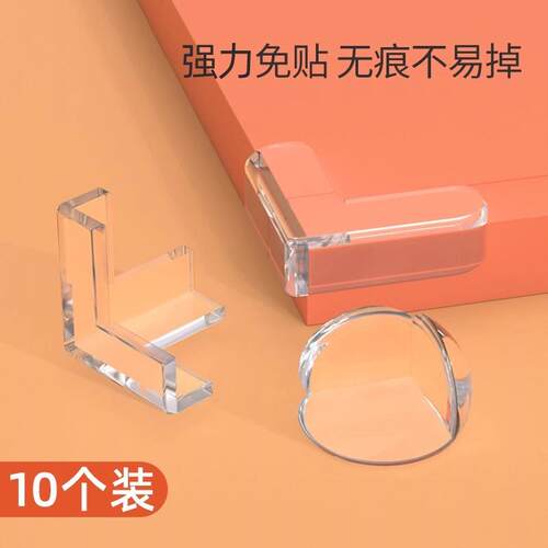 Childproof Corner Guards - Transparent Anti-Collision and Bu