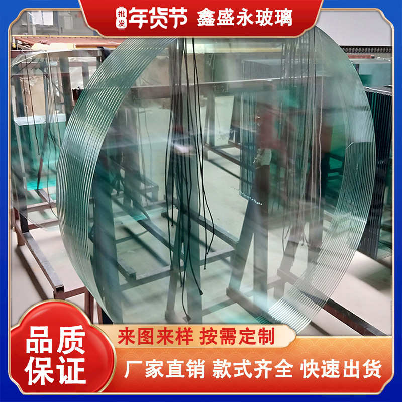 家具玻璃厂加工8-12mm圆形低铁钢化玻璃超透耐高温刮花台面玻璃