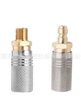 跨境加长款快速充气接头G1/8 BSP1/8 外牙带8mm孔快接长杆母头