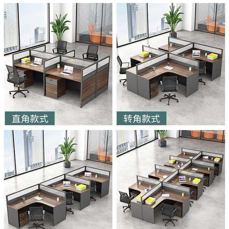 职员办公简桌约咨询客服员工电脑工位卡座2/4/6人隔屏风桌办公室