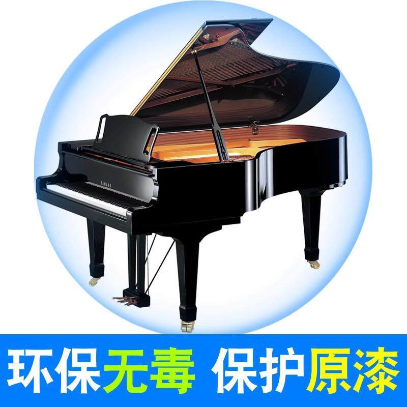 钢琴清洁保养剂清洗琴键擦琴布擦拭清理神器抛光护理油清洁剂通用