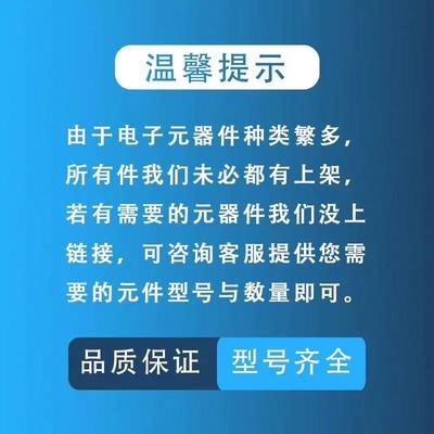 XC6SLX25-2FTG256C XC6SLX25-2FTG256I XC6SLX25-2FTG25 原装进口