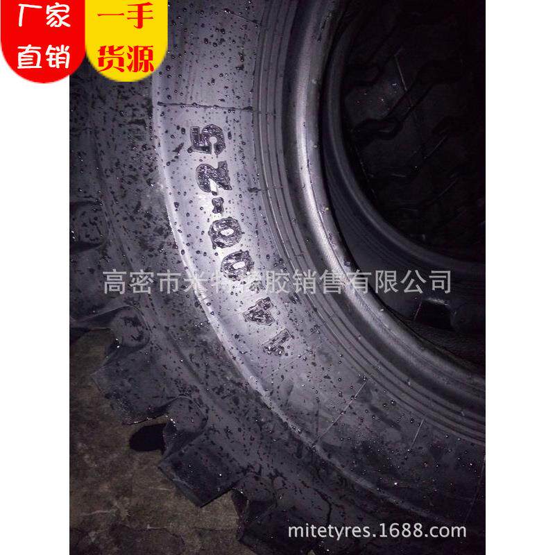 1400-25【型号齐全】大量 价格优工程机械轮胎