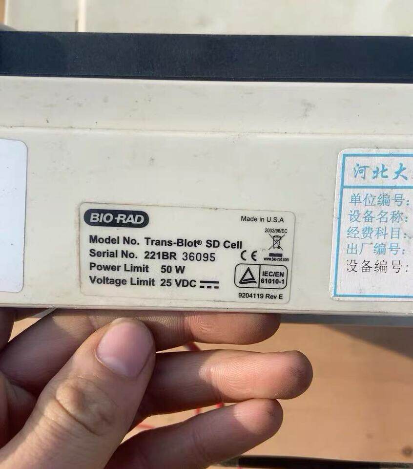 3月11日保定国圆【421】BI－ORAD转印仪-未测试网络拍卖公告