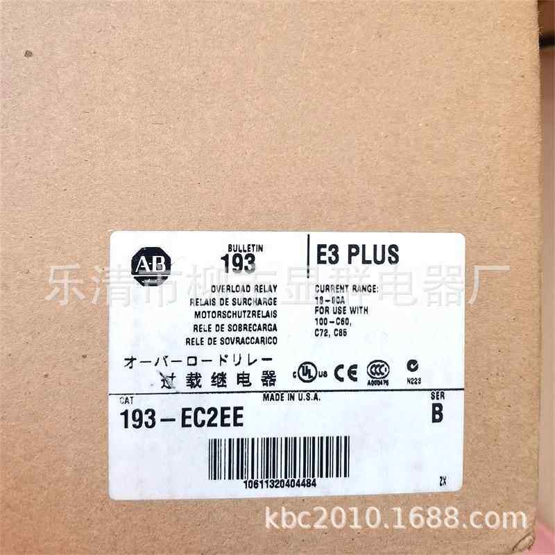 AB罗克韦尔 E3 PLUS 193-EC2EE 18-90A 议价