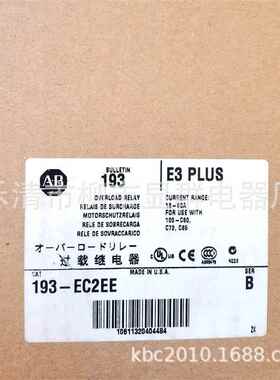 AB罗克韦尔 E3 PLUS 193-EC2EE 18-90A 议价