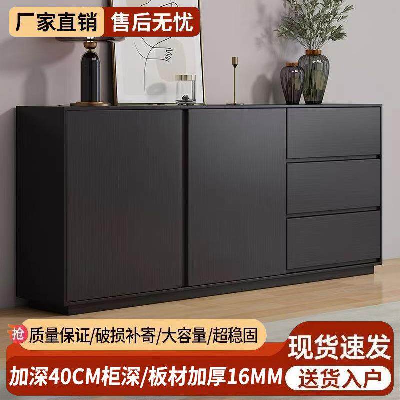 简约客厅轻奢大容量餐边柜储物柜实木酒柜茶水柜极简卧室收纳柜厂