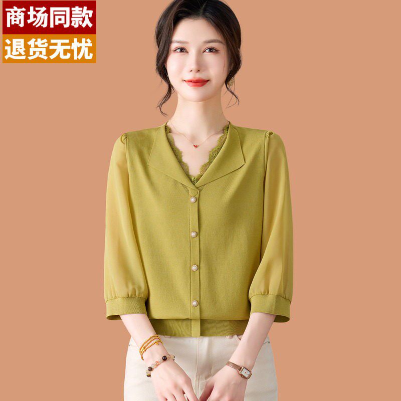 桑蚕丝冰丝针织衫女2026春夏新款高级感气质小香风上衣七分袖T恤
