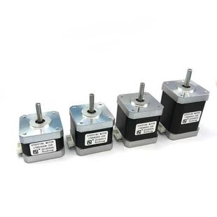 42步進(jìn)電機(jī) 60mm高 3D打印機(jī) Nema17 雕刻機(jī)配件馬達(dá)