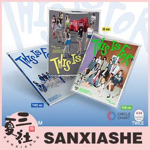 预 TWICE WM特典 THIS 兔 正规4 CONFETTI digipack FOR