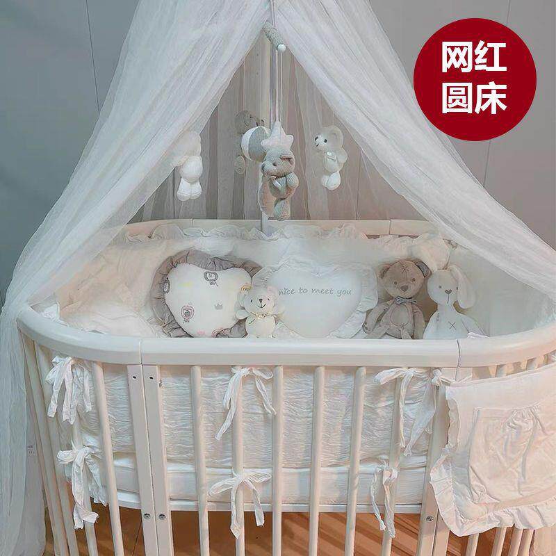 北欧实木婴儿床新生儿多功能bb床可移动可拼接大床白色网红圆床
