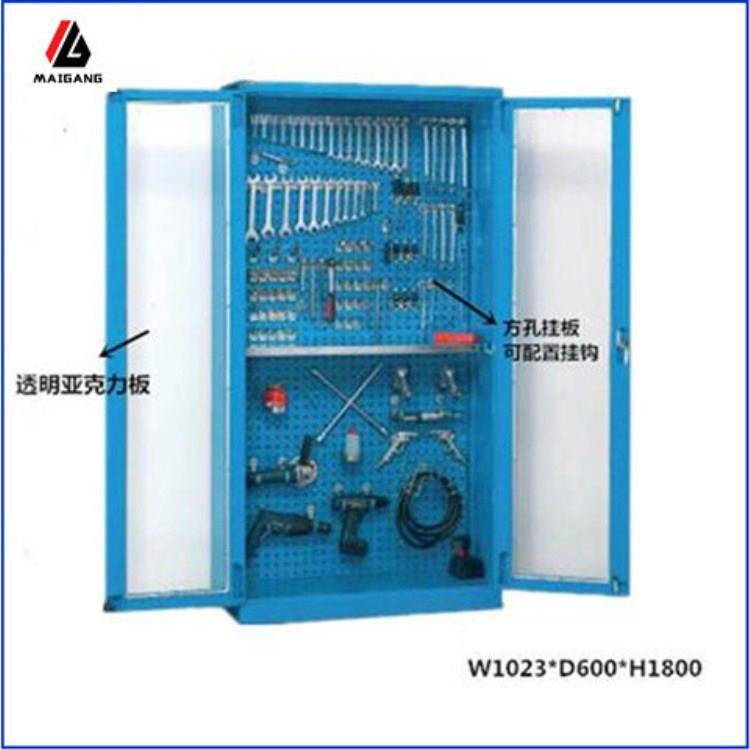 麦冈MG-CW15非标加厚五金工具柜多层单门多功能组合工具储物柜