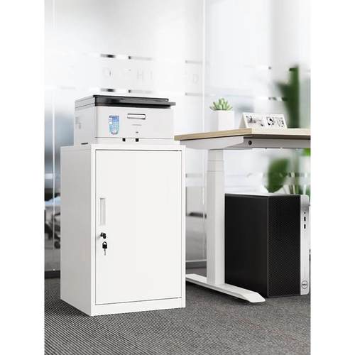 办公室桌下柜单门铁皮矮柜50宽夹缝收纳储物柜打印机放置柜资料柜