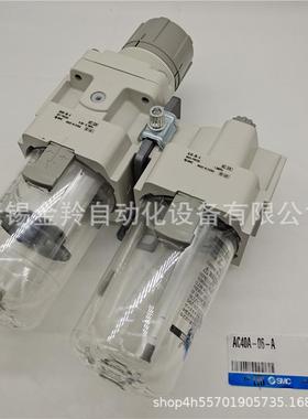 气组合件AC40A-03-150AAAAC40A-03G-AC40A-03CDCGDG-空现货