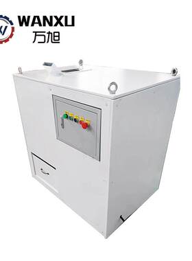 硬盘撕碎机U盘光盘磁盘专用粉碎保密涉密载体销毁设备电动粉碎