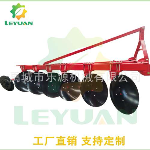 1LYT-425型四轮后置圆盘犁加重旱地开荒耕地碎土犁四盘开荒犁