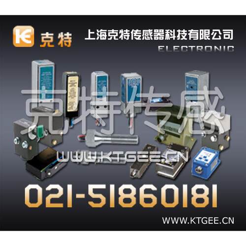 CJK-3C-K8MIII 克特 磁体