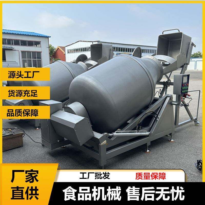 液压真空滚揉机自动上料腌制机全自动商用腌渍机大型滚筒腌肉机