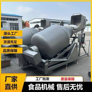 液压真空滚揉机自动上料腌制机全自动商用腌渍机大型滚筒腌肉机