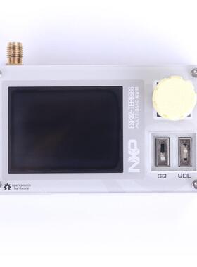 ESP32-TEF6686无线电接收器DSP无线电多频段接收器FM/LW/MW/SW