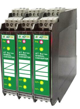 DC4-20MA转换DC1-5V电流转换器，电流变送器