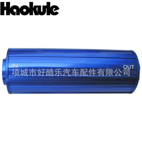 汽车摩托改装通用汽油滤芯滤清器全铝燃油AN8接口可转接头外置