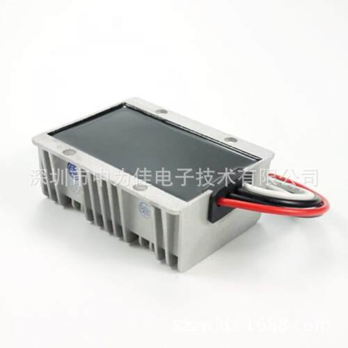 恒流充电12V转72V 1.5A 108W dc-dc开关电源 外壳100乘80乘39mm