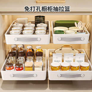 置物架厨房调料免打孔抽屉收纳盒橱柜碗筷静音滑轨抽拉篮 抽拉式
