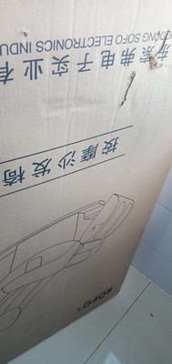 Sofo索弗按摩椅怎么样评判质量差有依据吗？