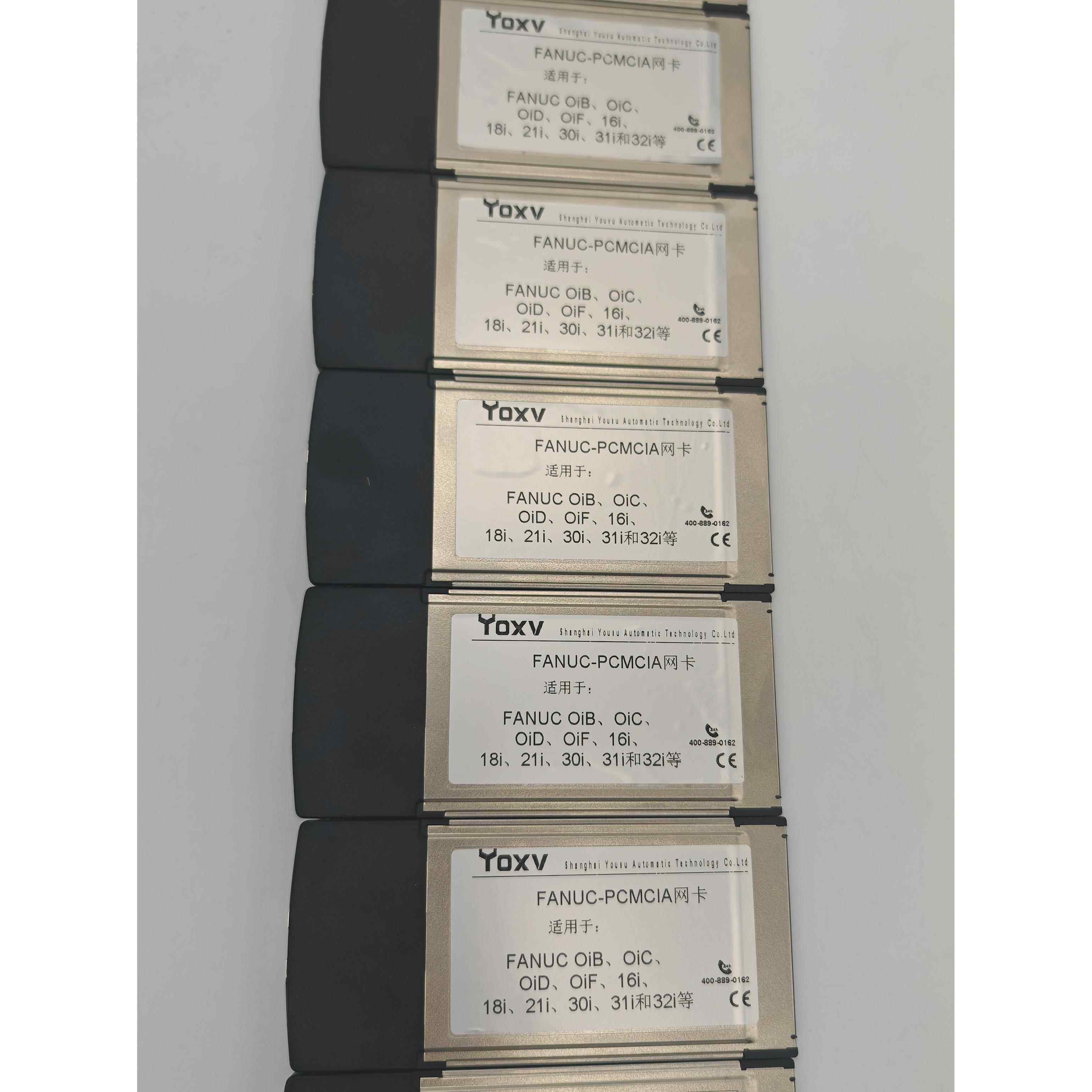 N930 Fanuc网卡机床联网Fanuc Pcmcia采集Dnc程序Cf卡插槽到网口