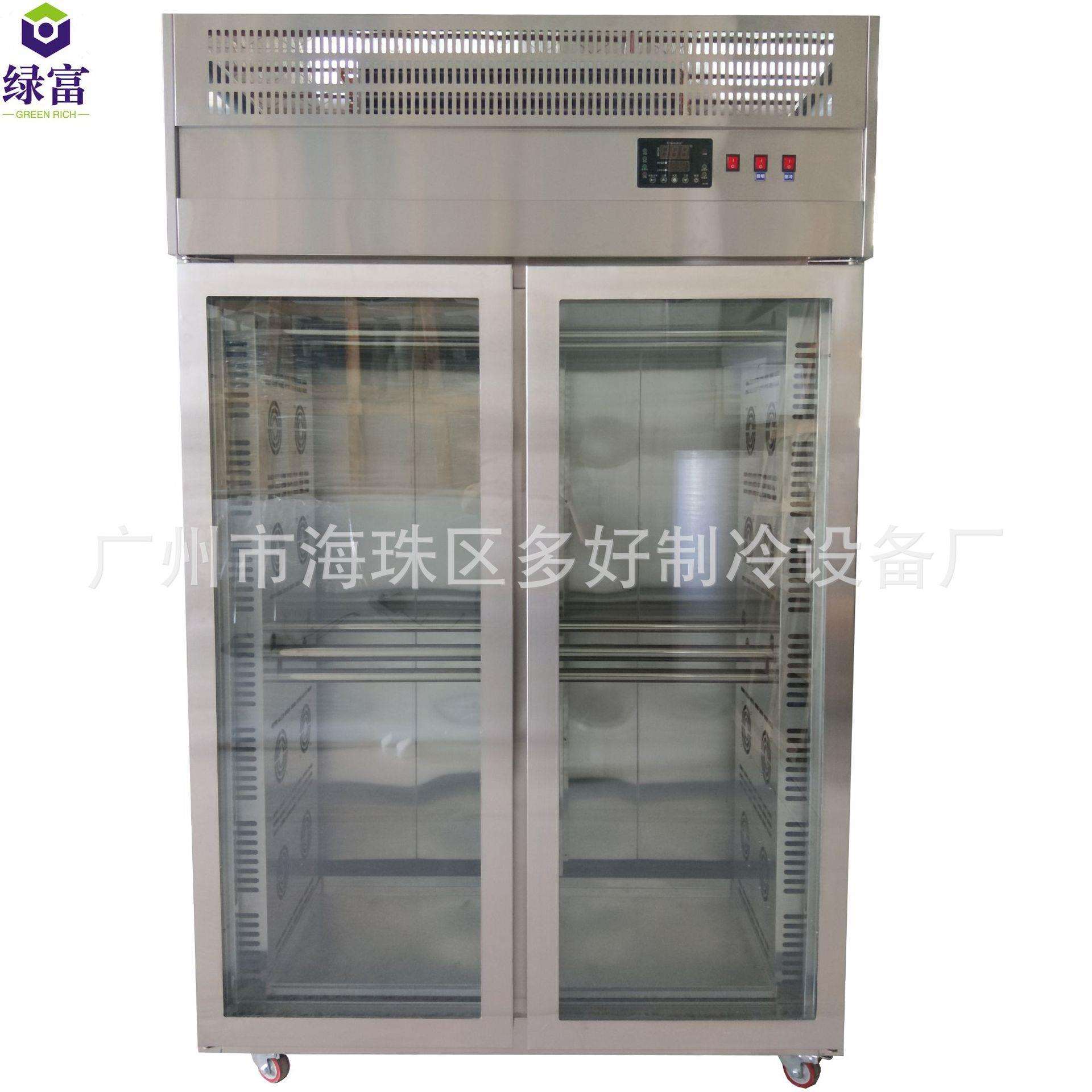 绿富牌烧鹅烧鸭凉胚柜风干柜烧腊柜十年工厂全国联保