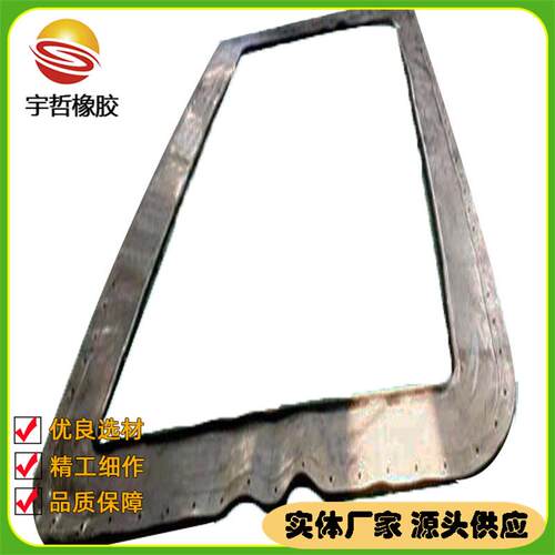 地铁盾构帘布橡胶板盾构橡胶帘布胶板隧道洞口密封胶圈型号齐