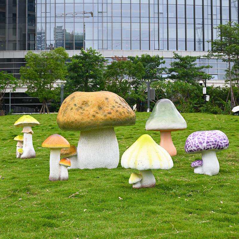 户外仿真蘑菇雕塑庭院花园草坪公园绿化园林景观装饰品幼儿园摆件