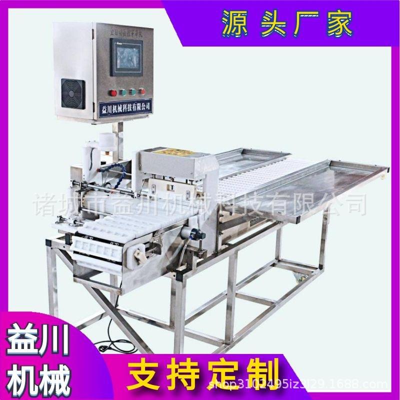 土司片穿串机双签油炸土司片穿串机源头实力工厂支持全国发货