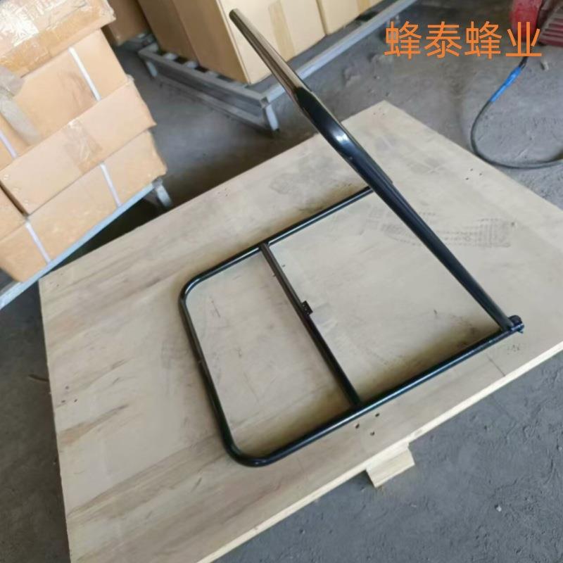 蜂箱移动架转移抬蜂箱搁置架金属支架养蜜蜂用品工具蜂箱移动工具