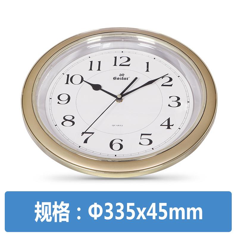 静音钟创意尚客塑挂时胶钟表简约时钟厅卧室钟表现代家庭墙上205