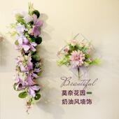 新款 饰家居挂饰墙上遮丑北欧客厅玄关电视墙面彷真花挂件 橱窗装