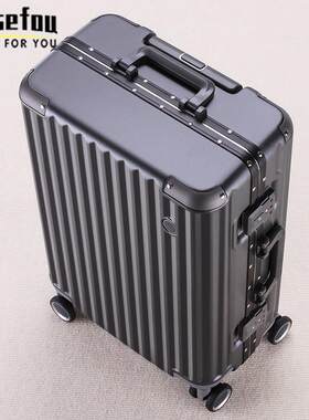 Jesefou高端奢侈行李箱20寸登机箱PC拉杆箱24寸旅行箱密码大容量