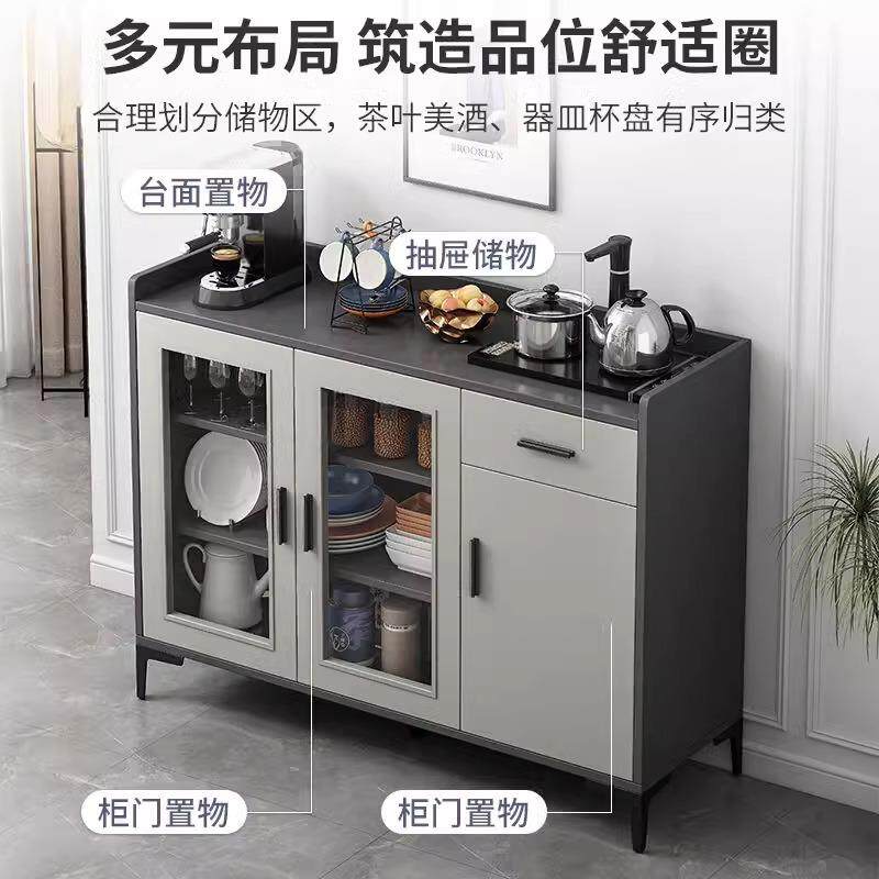 茶水柜现代简约餐边柜饮水机一体矮柜客厅柜子储物柜茶具柜茶吧机