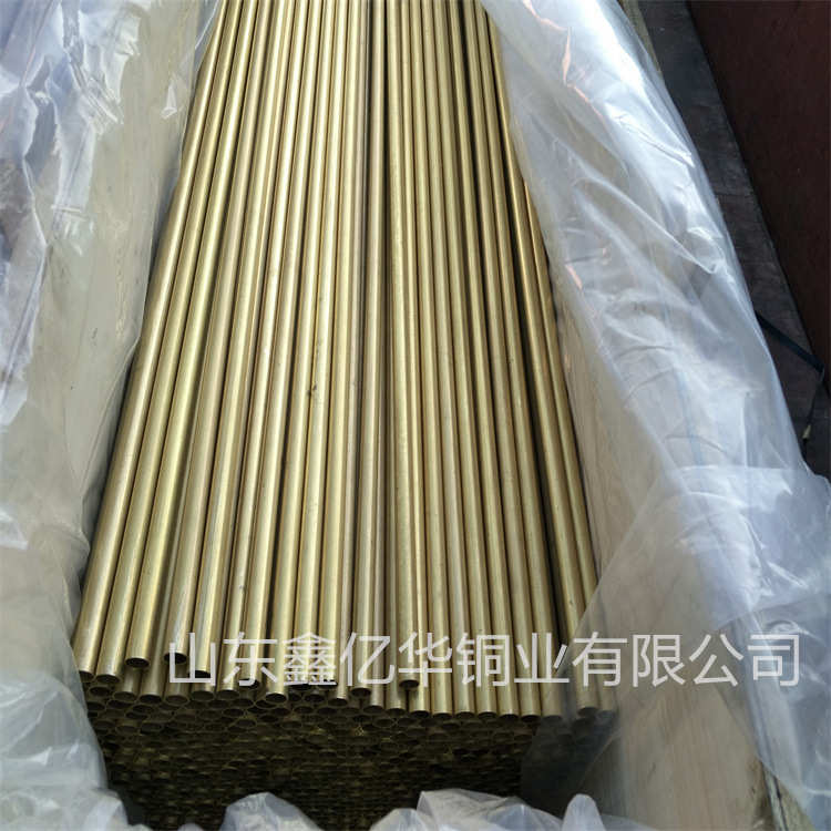 厂家供应H59黄铜管H62黄铜厚壁铜管空心铜棒黄铜套 薄壁铜管切割