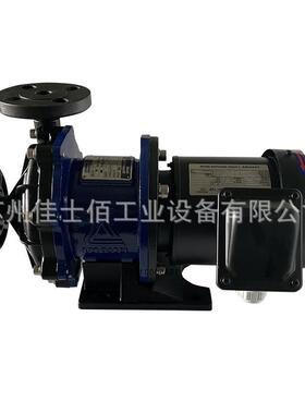MX-251CV5E-3 供应易威奇化工磁力泵及配件 欢迎来电咨询！