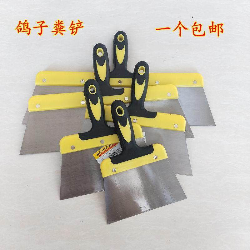 鸽子用品.鸽具配件.鸽粪铲.信鸽.赛鸽.鸽棚.清粪铲（鸽舍清粪刀),宠物/宠物食品及用品,鸟禽其他,淘宝优惠券,粉丝福利购,淘宝优惠卷